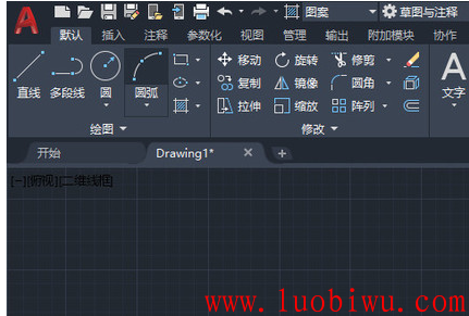 cad怎么恢复安装时的操作界面